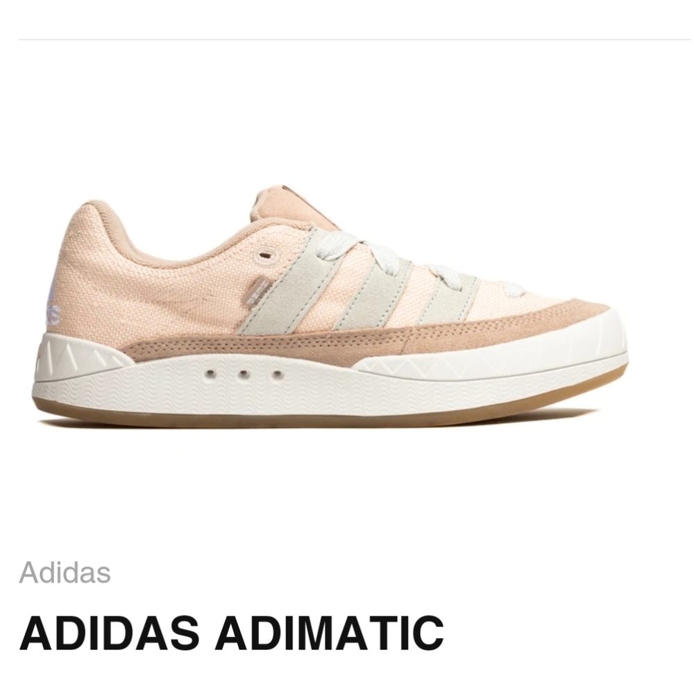 Adidas Adidas Adimatic Mens 6